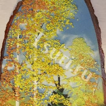 Сувенир из камня Картина Осень в лесу