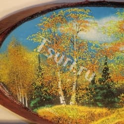 Сувенир из камня Картина Осень