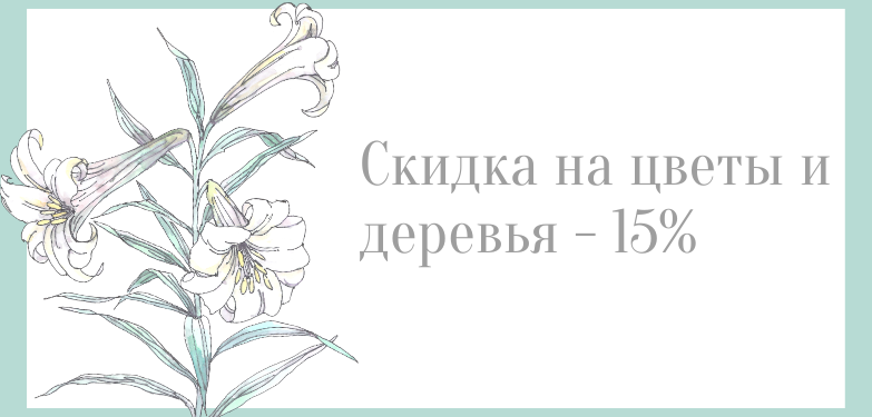 banner1 Подарки и сувениры из камня и стекла ручной работы